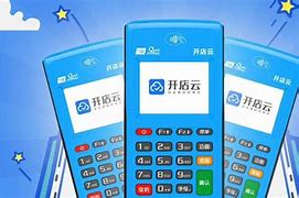 肥东POS机办理